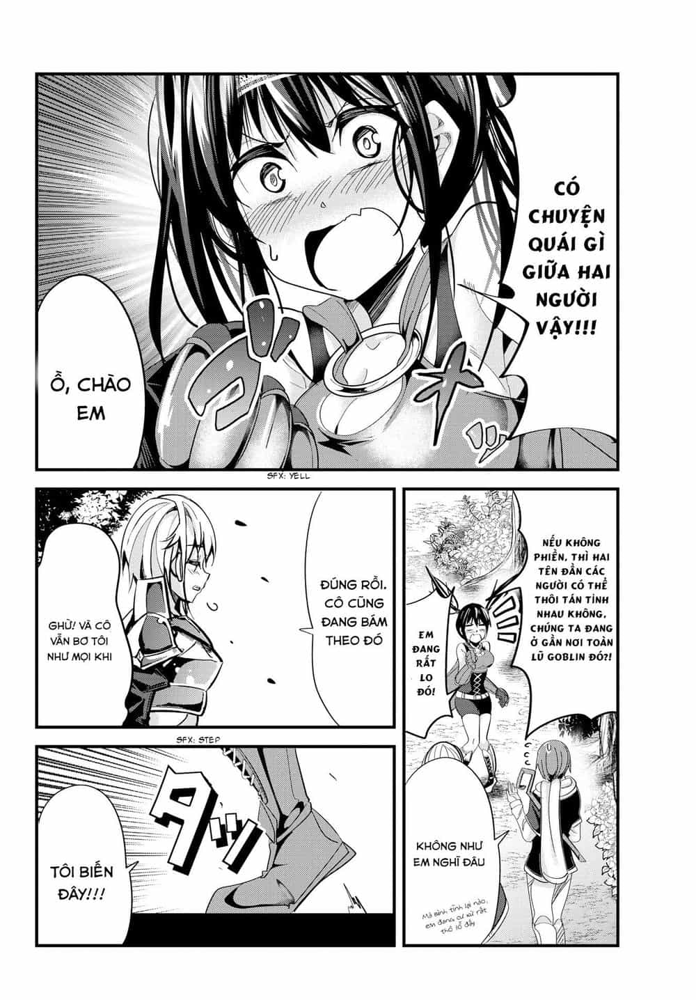 A Story About Treating A Female Knight Who Has Never Been Treated As A Woman - Chương 44 - ảnh 4