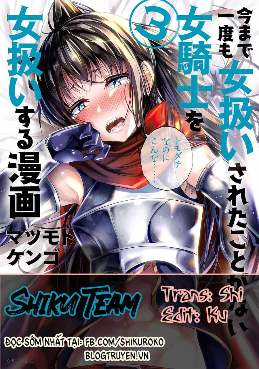 A Story About Treating A Female Knight Who Has Never Been Treated As A Woman - Chương 56 - ảnh 1