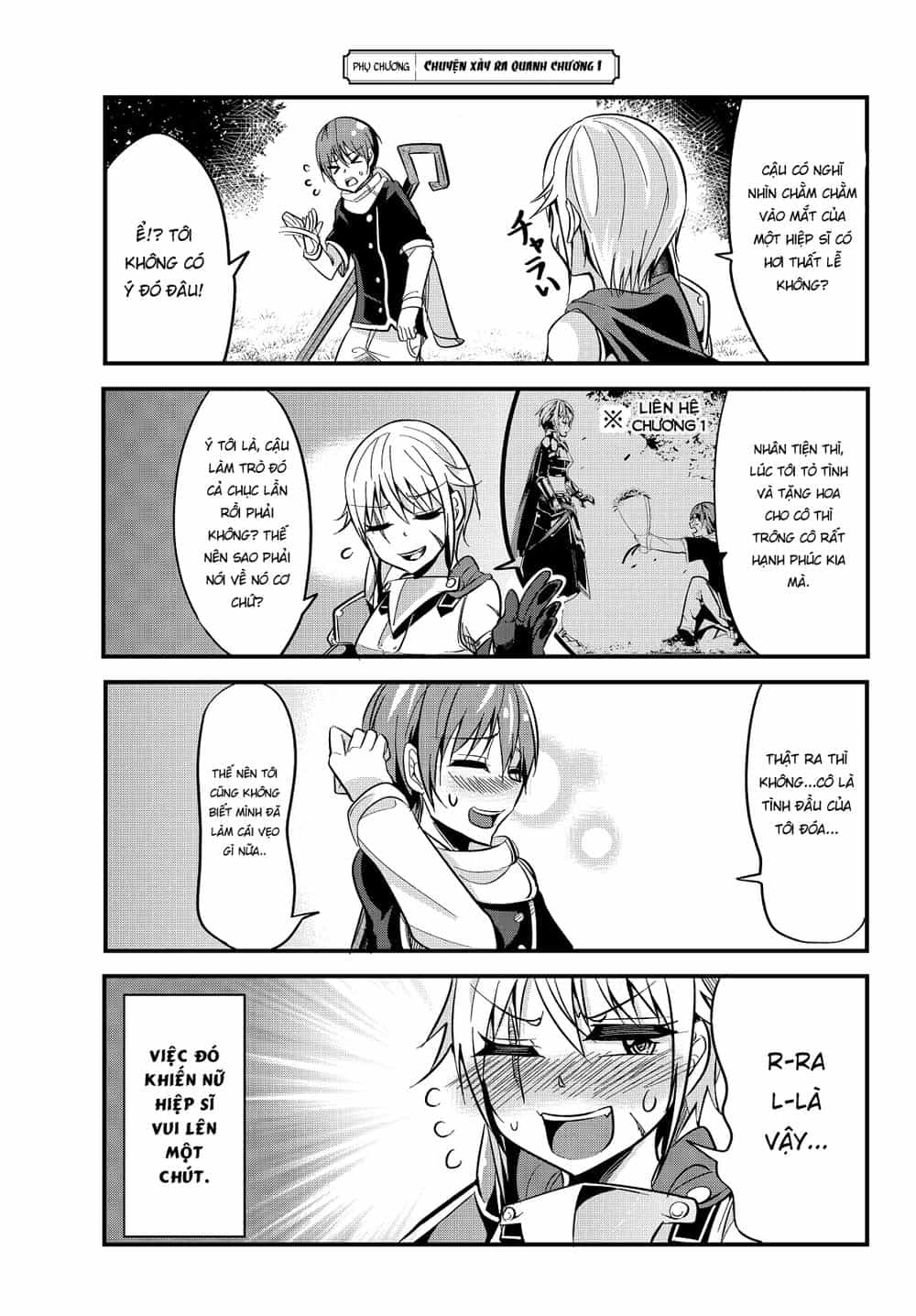 A Story About Treating A Female Knight Who Has Never Been Treated As A Woman - Chương 4.5 - ảnh 1