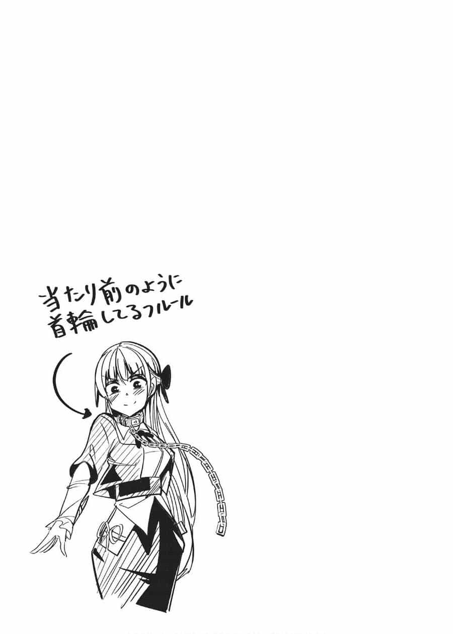 A Story About Treating A Female Knight Who Has Never Been Treated As A Woman - Chương 74 - ảnh 8