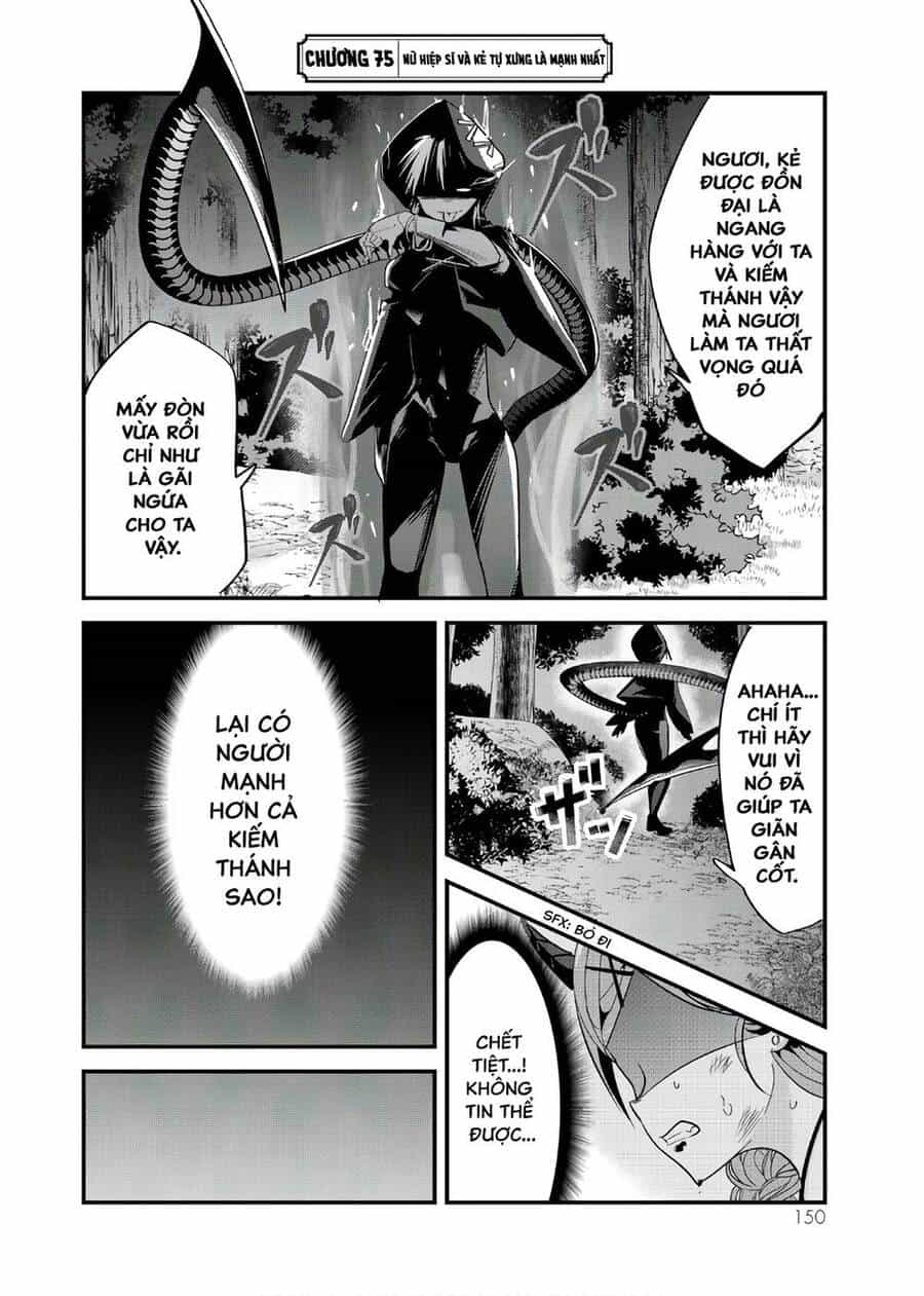 A Story About Treating A Female Knight Who Has Never Been Treated As A Woman - Chương 75 - ảnh 3