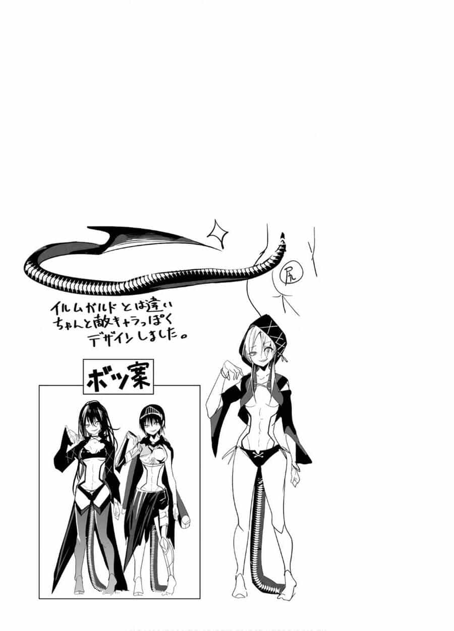 A Story About Treating A Female Knight Who Has Never Been Treated As A Woman - Chương 77 - ảnh 12