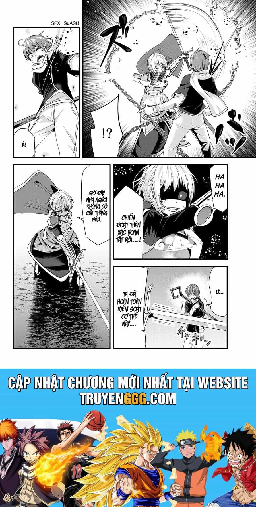 A Story About Treating A Female Knight Who Has Never Been Treated As A Woman - Chương 90 - ảnh 7