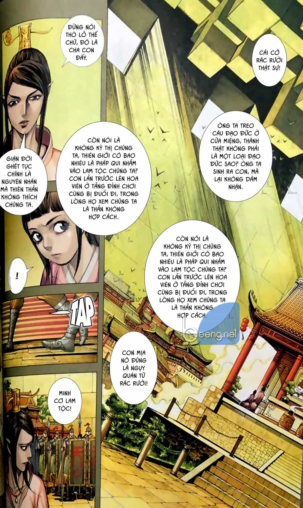 A Tu La - Tây Du Ngoại Truyện - Chương 21 - ảnh 8