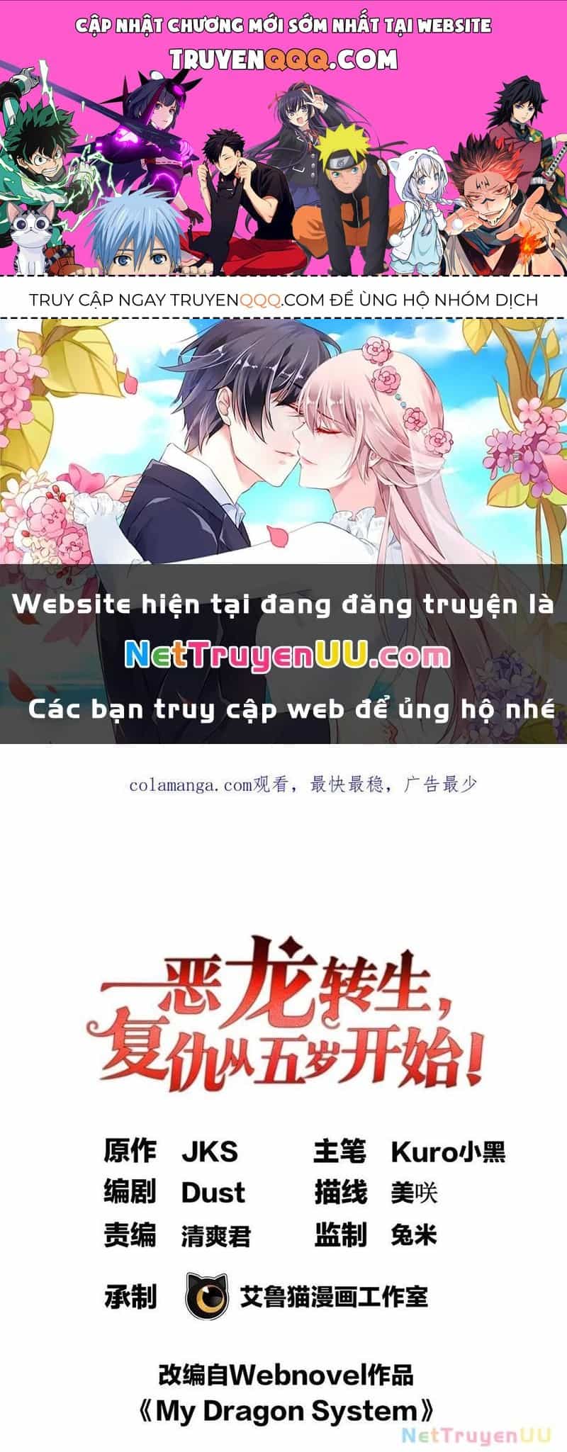 Ác Long Chuyển Sinh: Bắt Đầu Phục Thù Từ 5 Tuổi - Chương 107 - ảnh 1