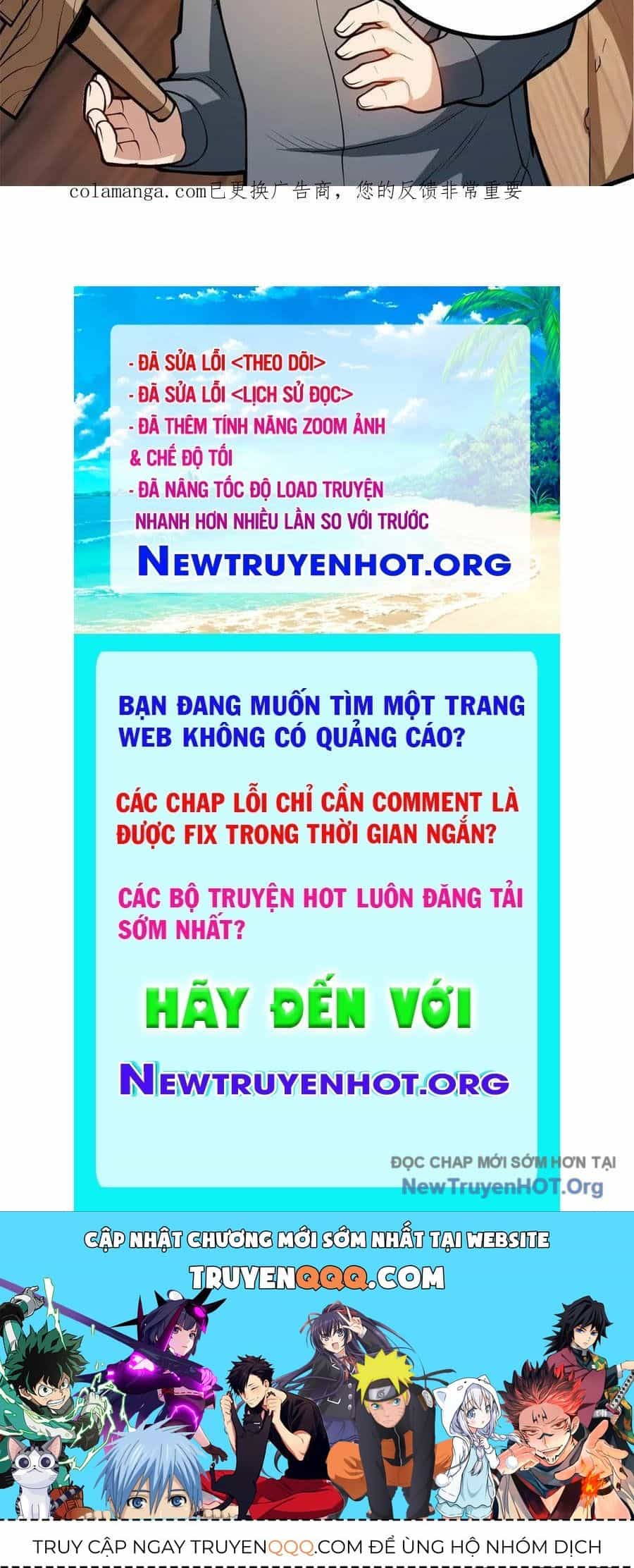 Ác Long Chuyển Sinh: Bắt Đầu Phục Thù Từ 5 Tuổi - Chương 146 - ảnh 89