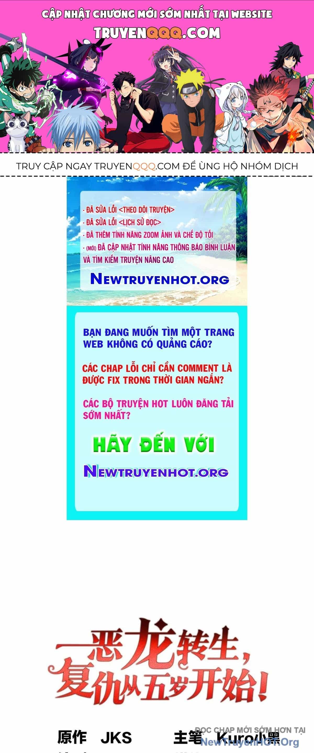 Ác Long Chuyển Sinh: Bắt Đầu Phục Thù Từ 5 Tuổi - Chương 151 - ảnh 1