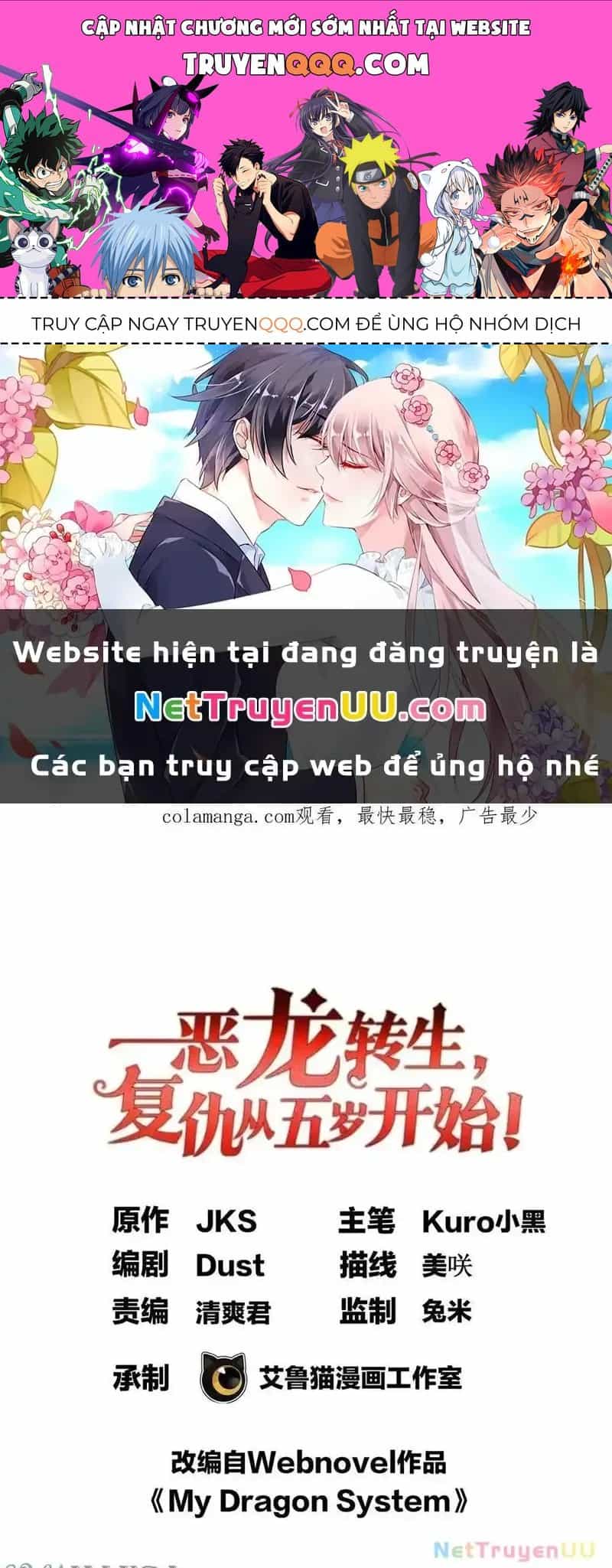 Ác Long Chuyển Sinh: Bắt Đầu Phục Thù Từ 5 Tuổi - Chương 86 - ảnh 1