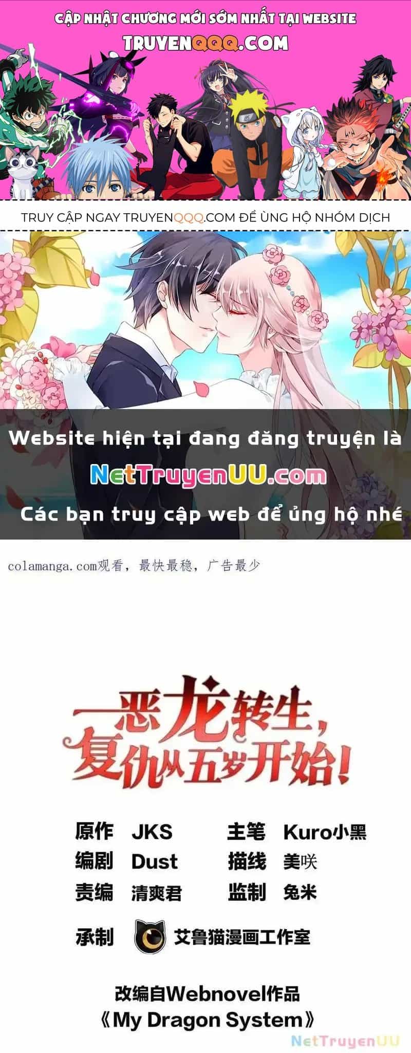 Ác Long Chuyển Sinh: Bắt Đầu Phục Thù Từ 5 Tuổi - Chương 88 - ảnh 1
