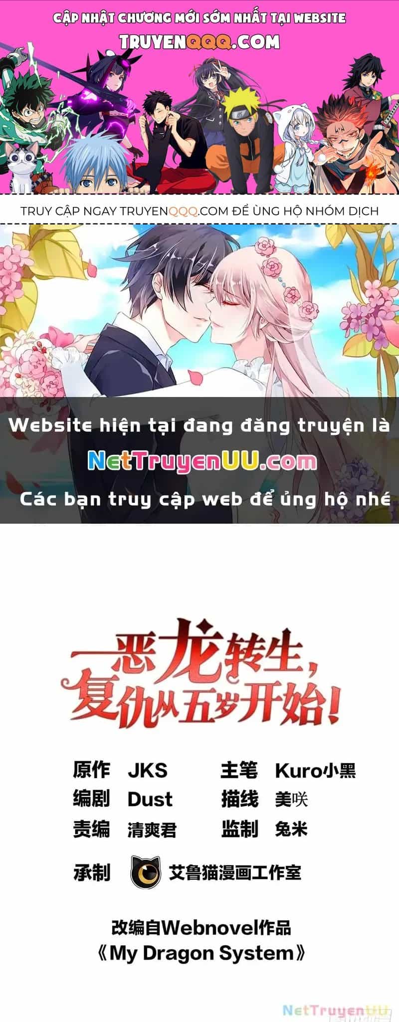 Ác Long Chuyển Sinh: Bắt Đầu Phục Thù Từ 5 Tuổi - Chương 96 - ảnh 1