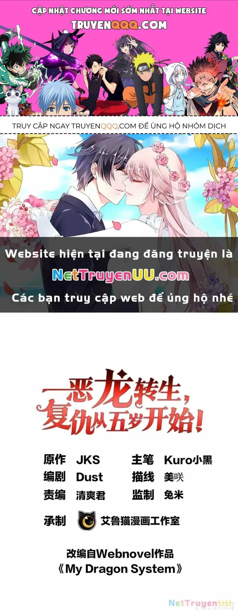 Ác Long Chuyển Sinh: Bắt Đầu Phục Thù Từ 5 Tuổi - Chương 97 - ảnh 1