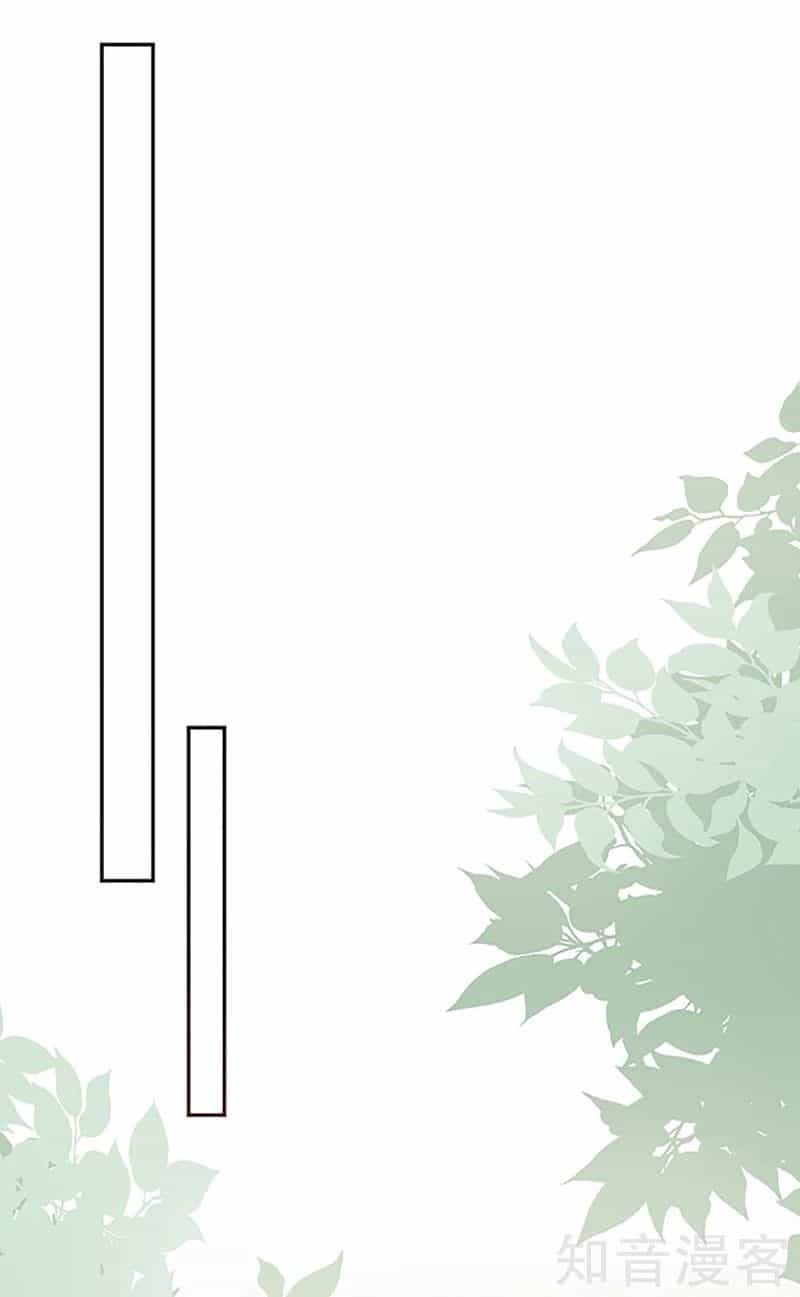 Ác Ma Đừng Hôn Tôi - Chương 119 - ảnh 26