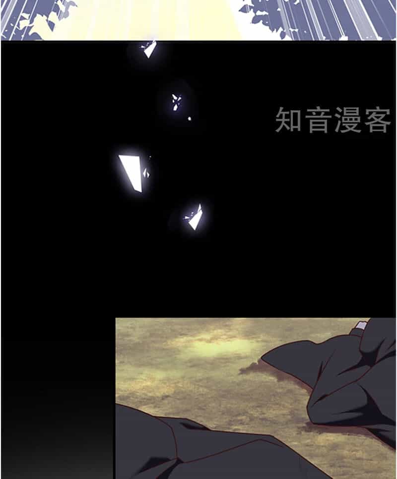 Ác Ma Đừng Hôn Tôi - Chương 131 - ảnh 16