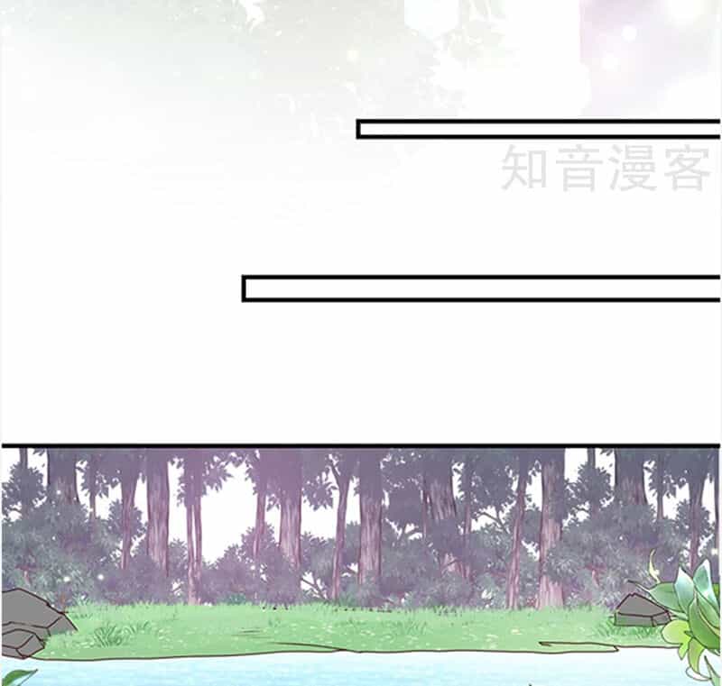Ác Ma Đừng Hôn Tôi - Chương 131 - ảnh 30