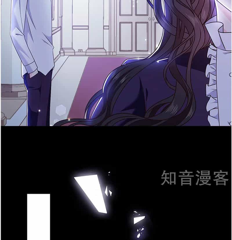 Ác Ma Đừng Hôn Tôi - Chương 134 - ảnh 19