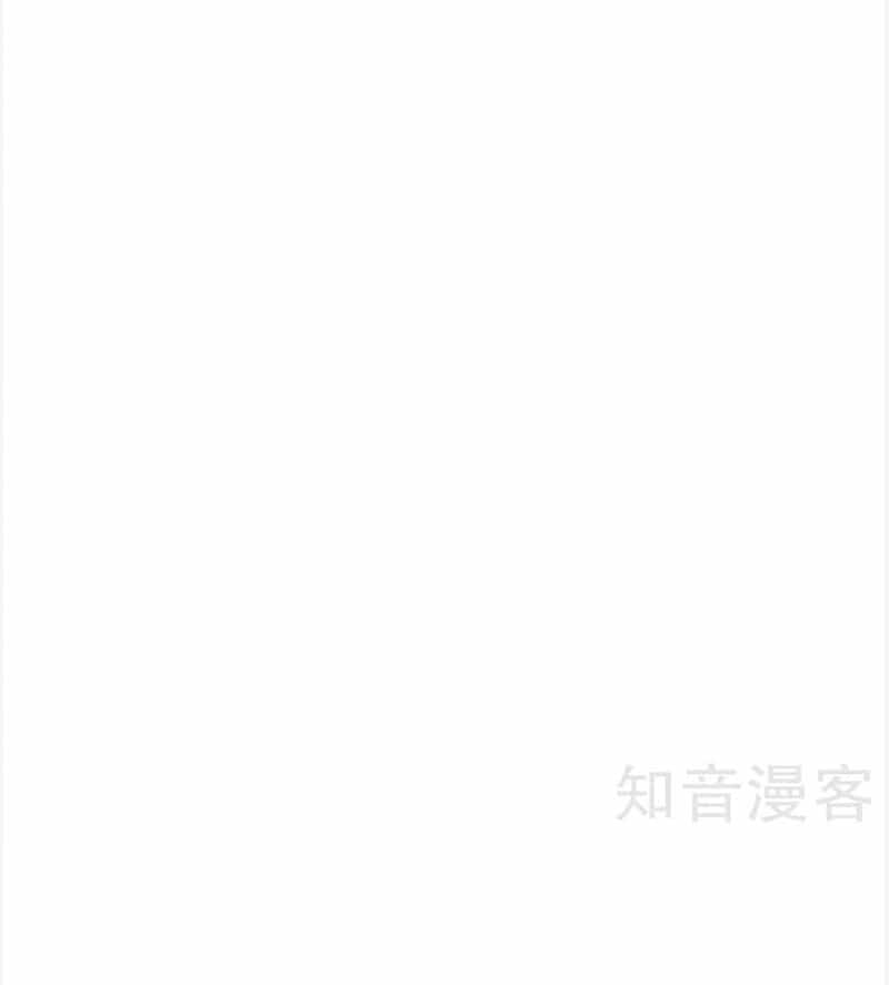 Ác Ma Đừng Hôn Tôi - Chương 149 - ảnh 13