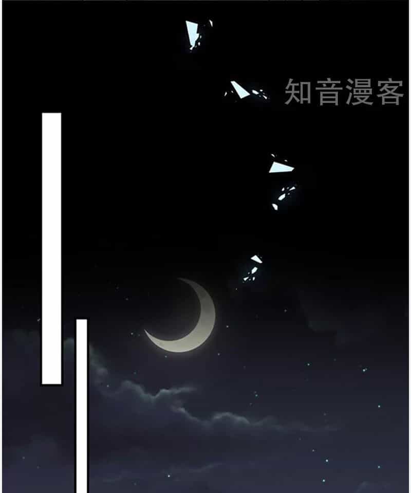 Ác Ma Đừng Hôn Tôi - Chương 160 - ảnh 19