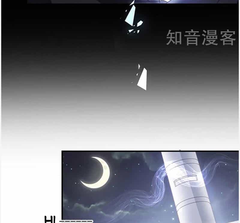 Ác Ma Đừng Hôn Tôi - Chương 160 - ảnh 25