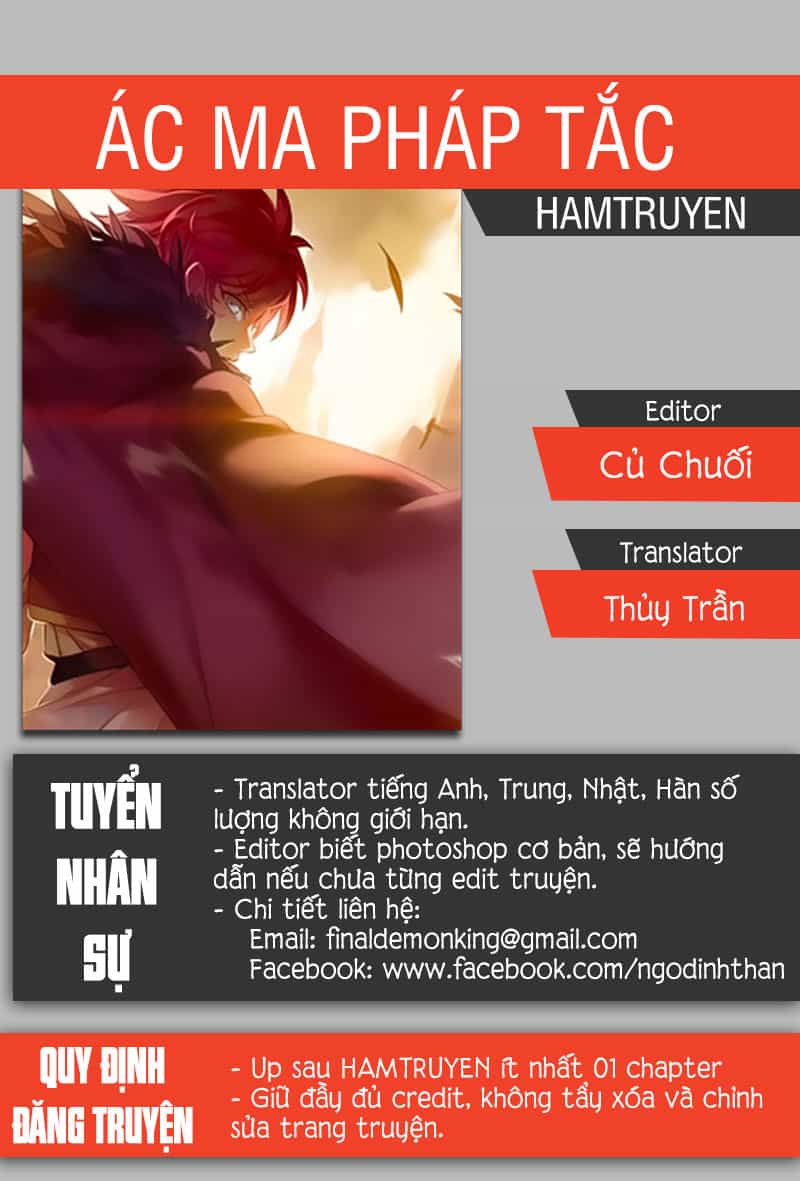 Ác Ma Pháp Tắc - Chương 11 - ảnh 1