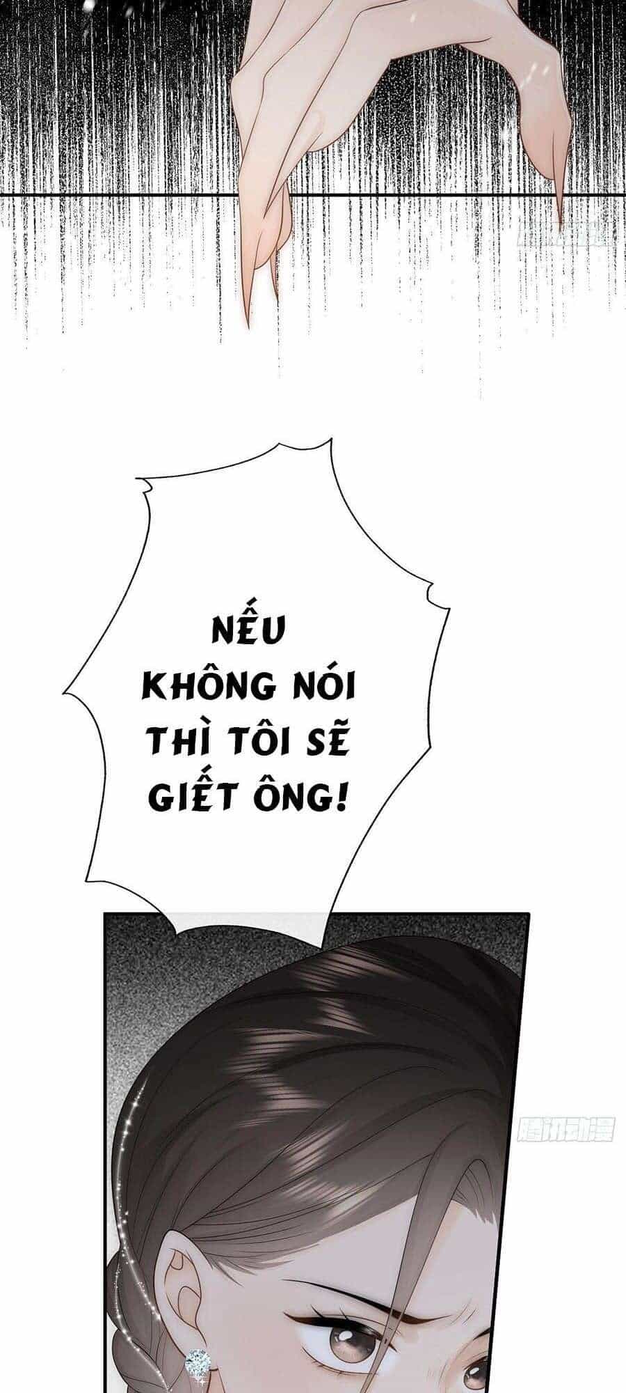 Ác Ma Thân Yêu - Chương 16 - ảnh 2