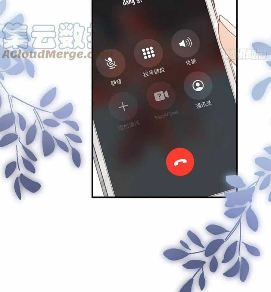 Ác Ma Thân Yêu - Chương 44 - ảnh 44