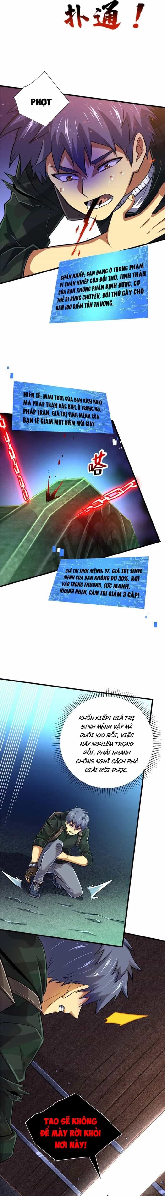 Ác Ma Tù Lung - Chương 21 - ảnh 11