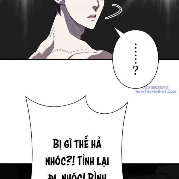 Ác Nhân Lồng Bát Giác - Chương 1 - ảnh 28