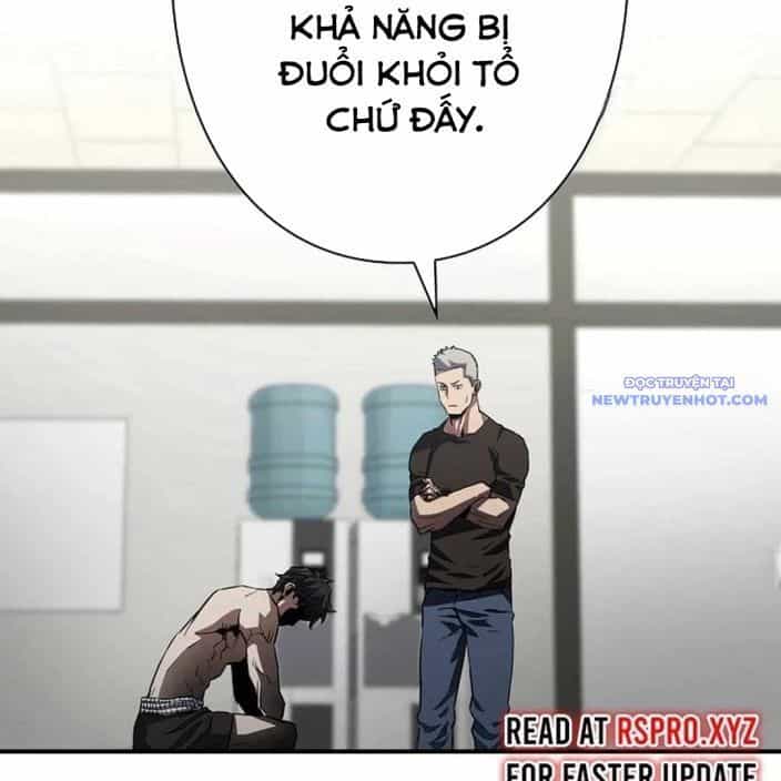 Ác Nhân Lồng Bát Giác - Chương 2 - ảnh 11