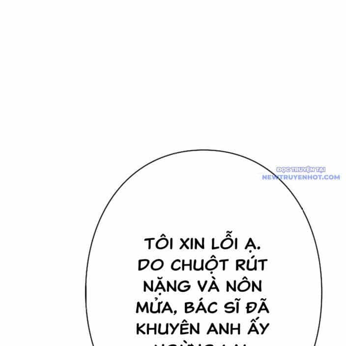 Ác Nhân Lồng Bát Giác - Chương 6 - ảnh 16
