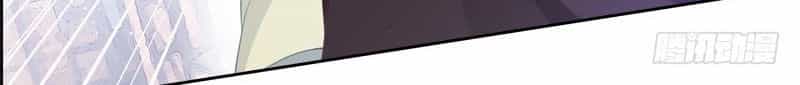 Ác Nữ Cải Biến - Chương 11 - ảnh 18