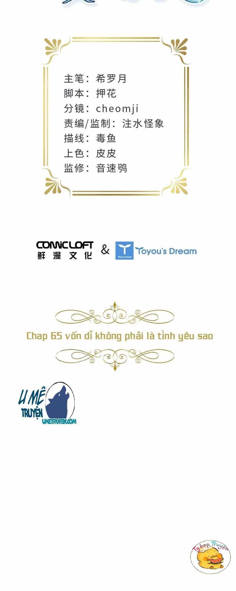 Ác Nữ Cải Biến - Chương 65 - ảnh 3