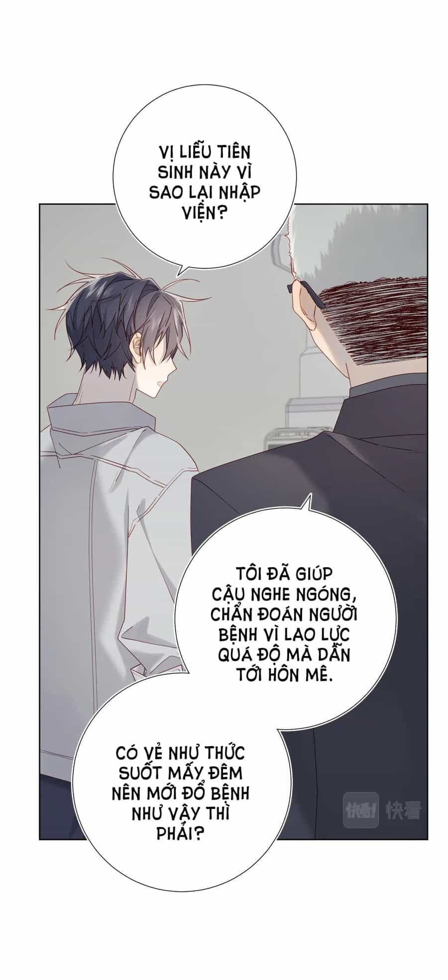 Ác Nữ Cự Tuyệt Cua Nam Chính - Chương 107 - ảnh 49