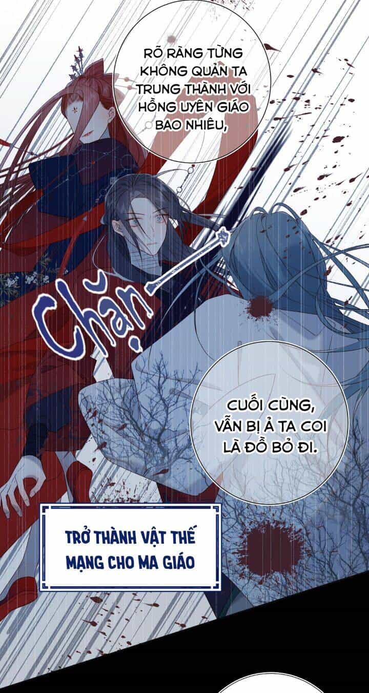 Ác Nữ Cự Tuyệt Cua Nam Chính - Chương 42 - ảnh 12