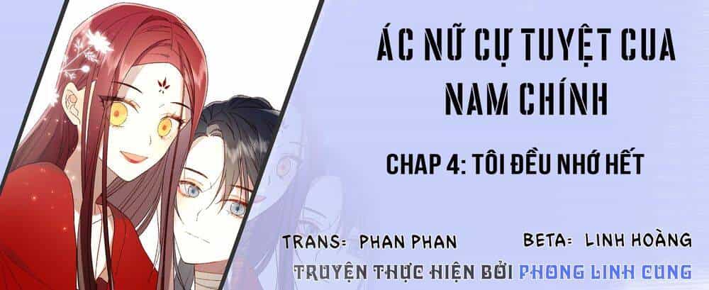 Ác Nữ Cự Tuyệt Cua Nam Chính - Chương 4 - ảnh 3
