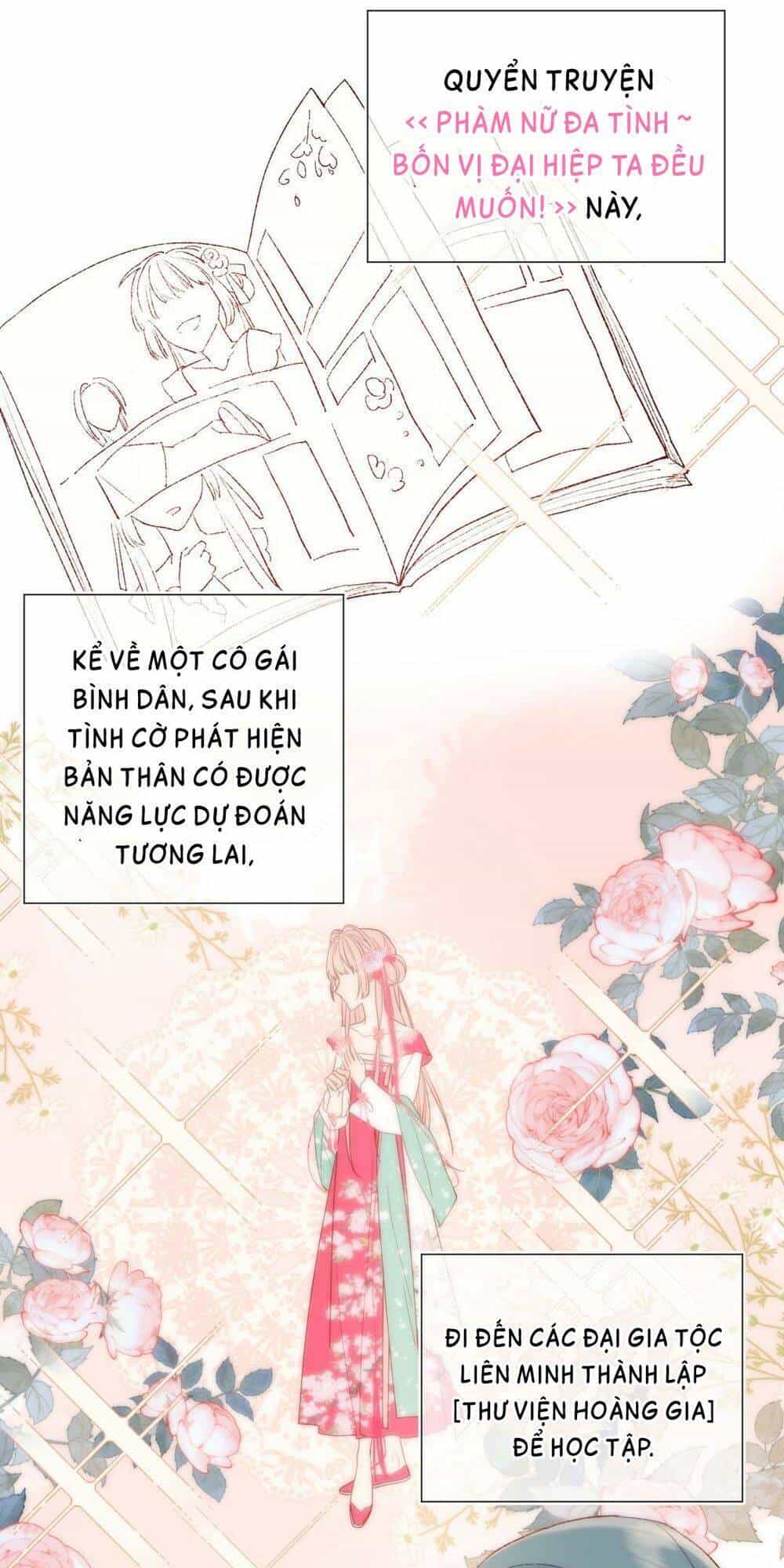 Ác Nữ Cự Tuyệt Cua Nam Chính - Chương 4 - ảnh 5