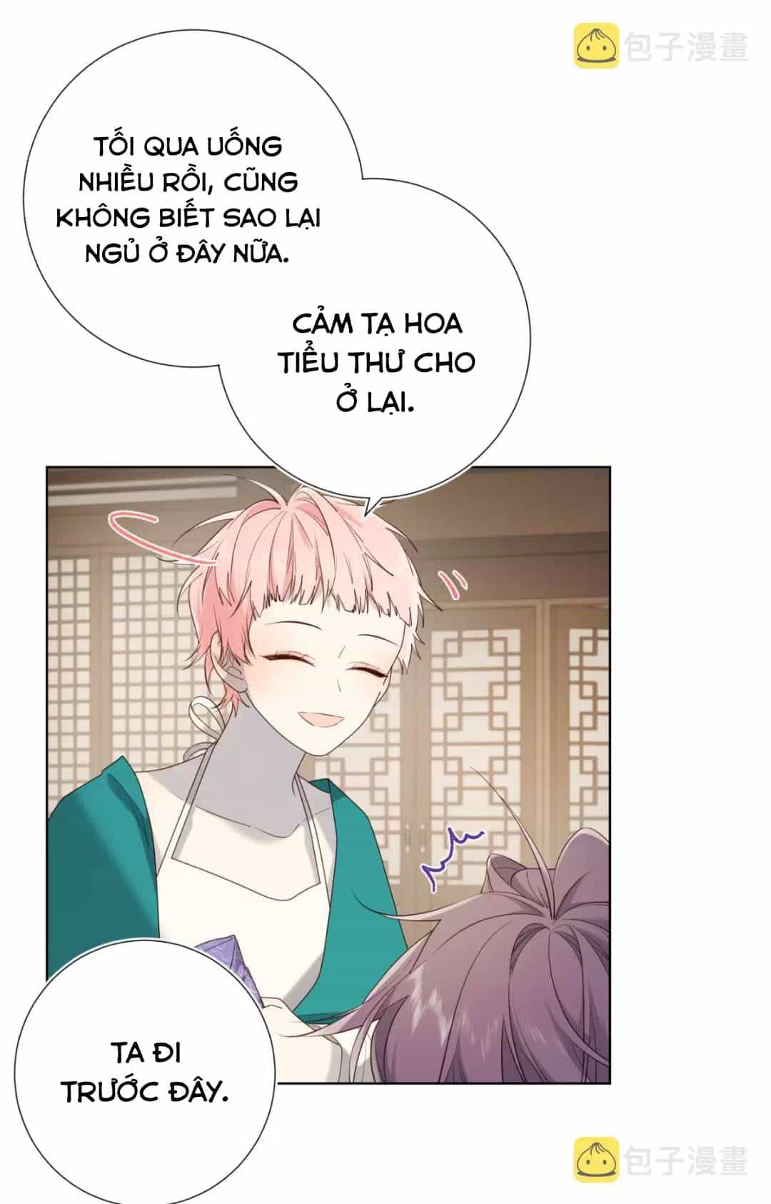 Ác Nữ Cự Tuyệt Cua Nam Chính - Chương 73 - ảnh 35