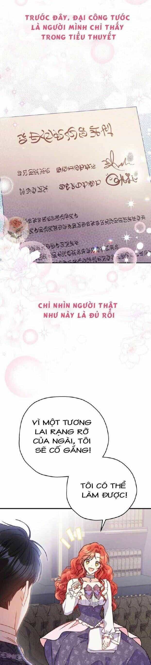Ác Nữ Si Mê Đại Công Tước - Chương 4 - ảnh 21