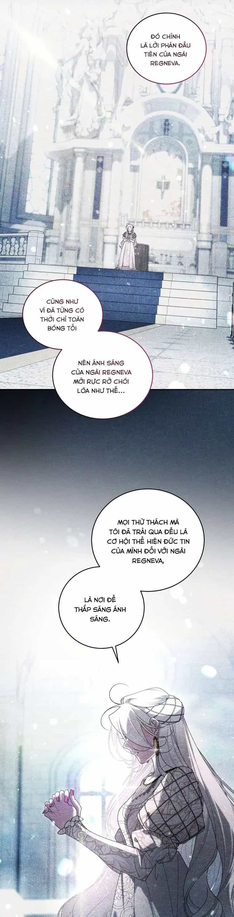 Ác Nữ Thuần Hoá Quái Thú - Chương 106 - ảnh 14