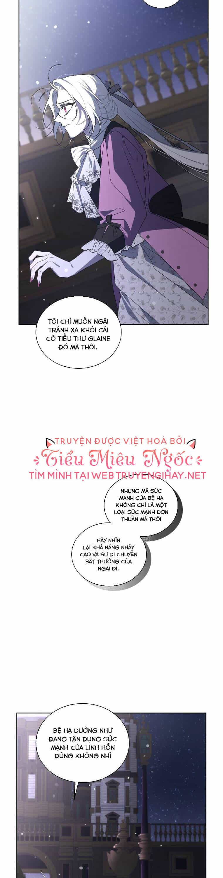 Ác Nữ Thuần Hoá Quái Thú - Chương 38 - ảnh 18