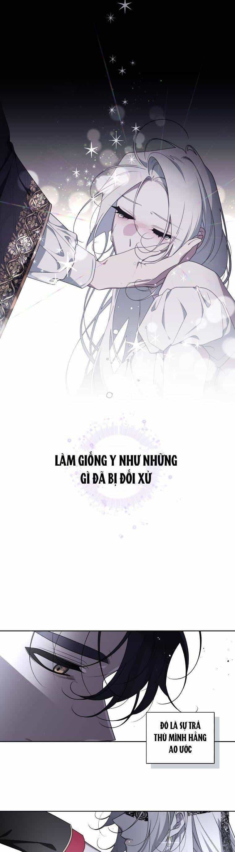 Ác Nữ Thuần Hoá Quái Thú - Chương 42 - ảnh 7