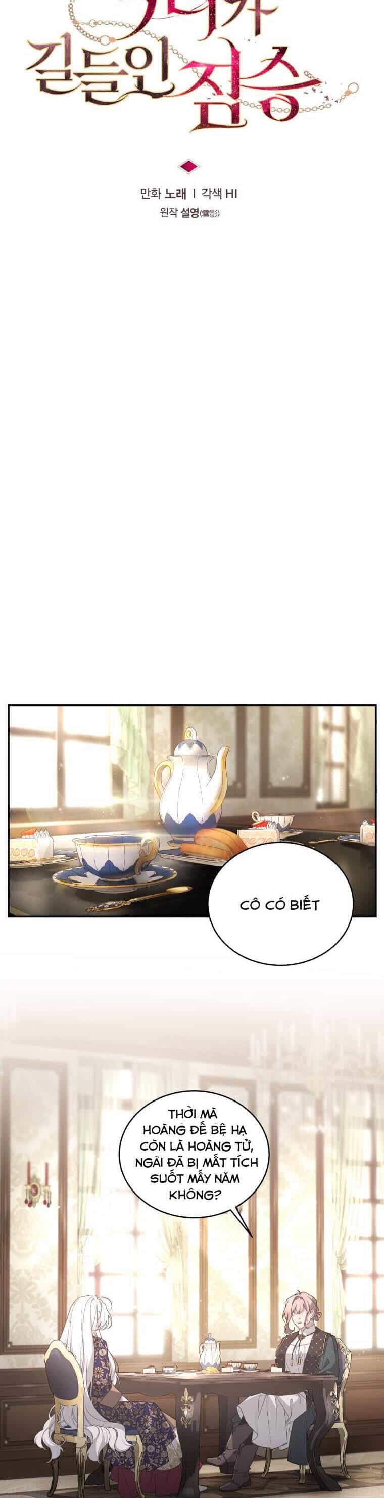 Ác Nữ Thuần Hoá Quái Thú - Chương 45 - ảnh 3