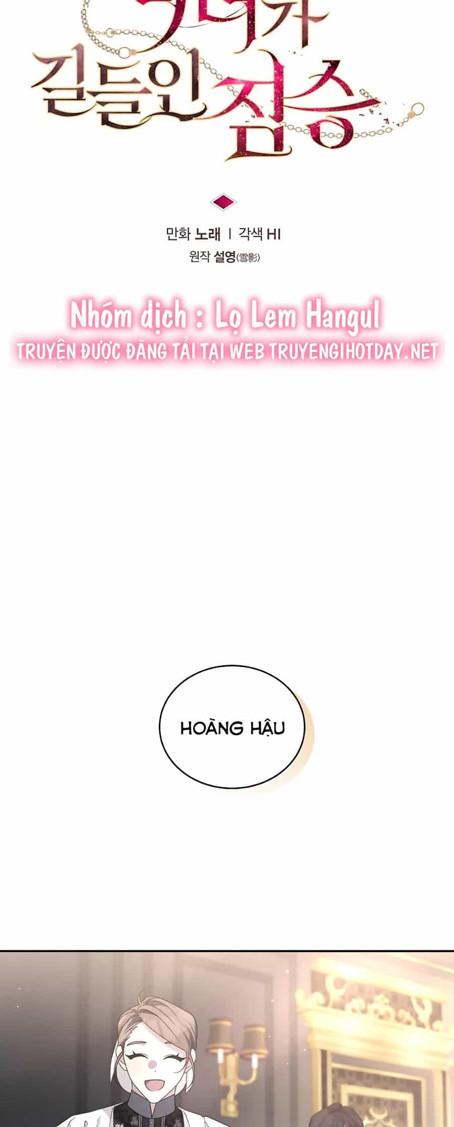 Ác Nữ Thuần Hoá Quái Thú - Chương 50 - ảnh 20