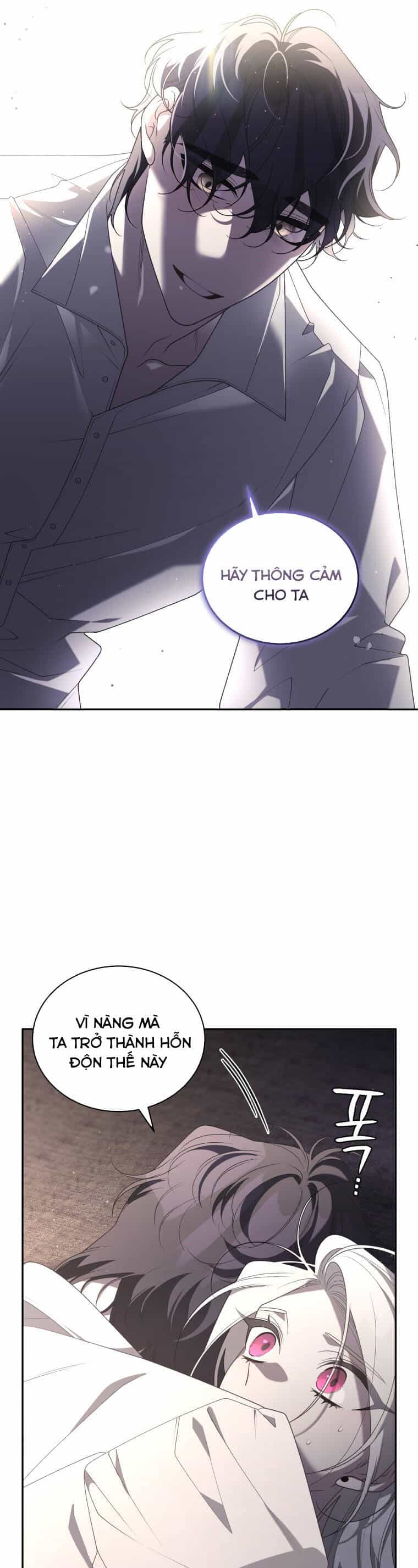 Ác Nữ Thuần Hoá Quái Thú - Chương 55 - ảnh 44