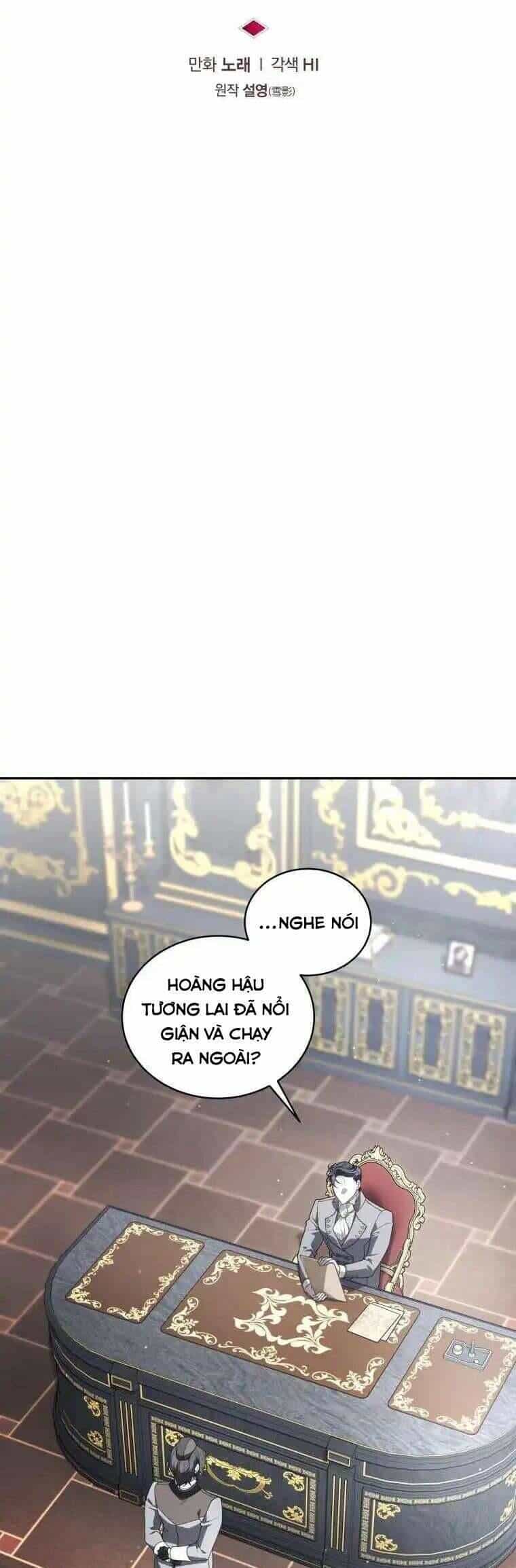 Ác Nữ Thuần Hoá Quái Thú - Chương 72 - ảnh 11