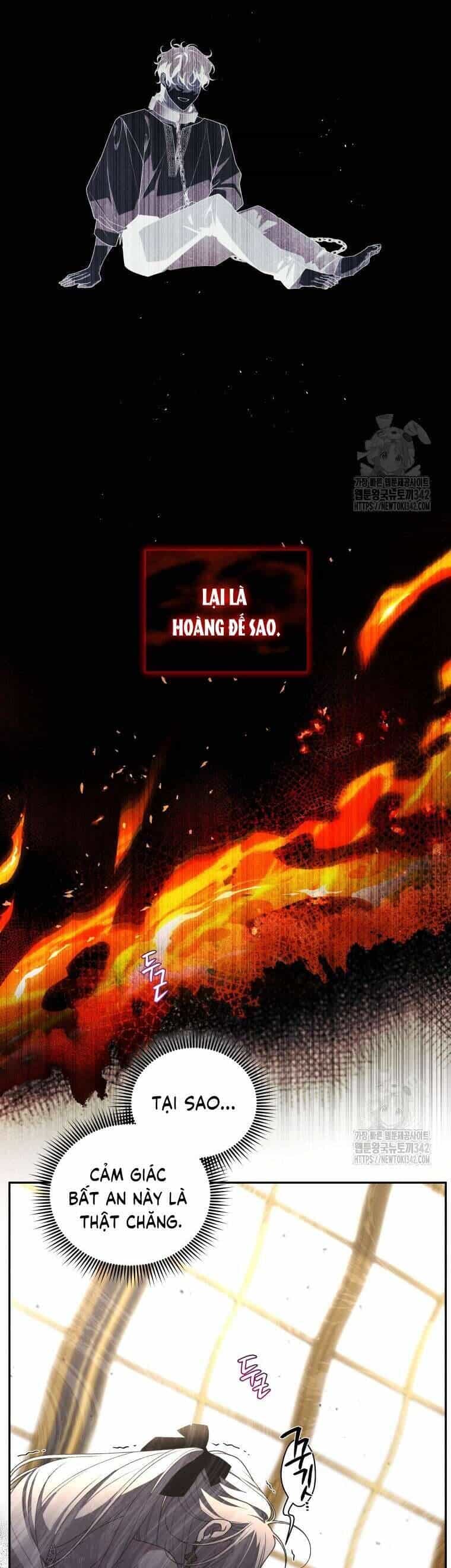 Ác Nữ Thuần Hoá Quái Thú - Chương 77 - ảnh 4