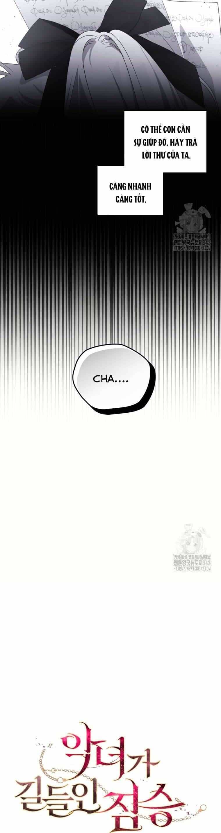 Ác Nữ Thuần Hoá Quái Thú - Chương 77 - ảnh 8