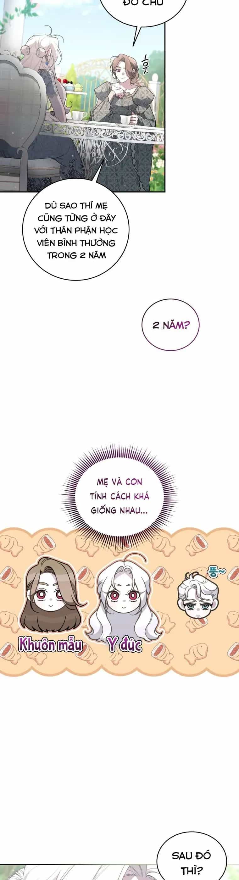 Ác Nữ Thuần Hoá Quái Thú - Chương 99 - ảnh 3