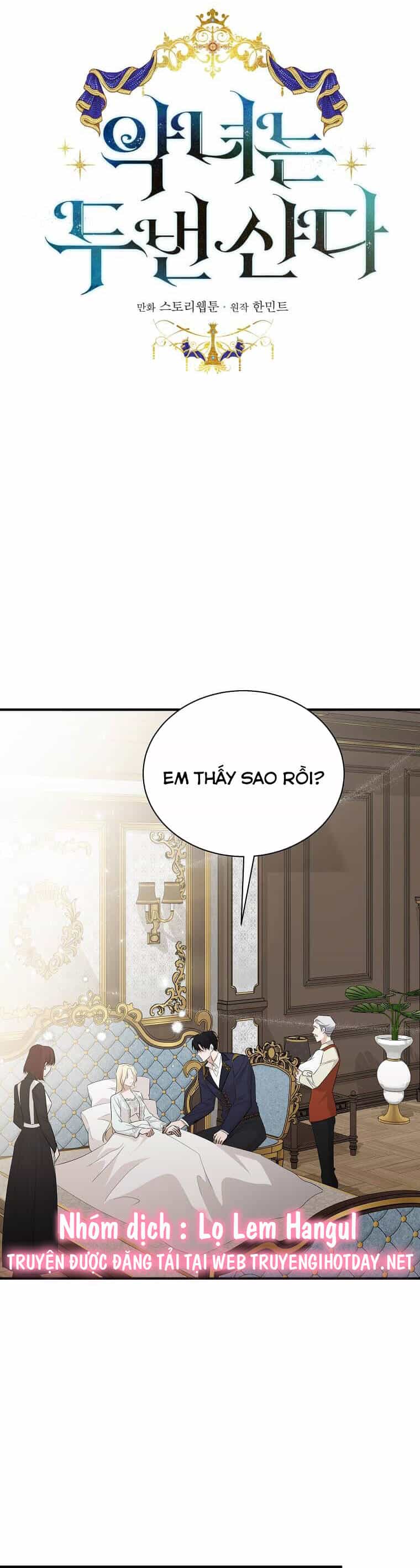 Ác Nữ Trùng Sinh - Chương 161 - ảnh 15