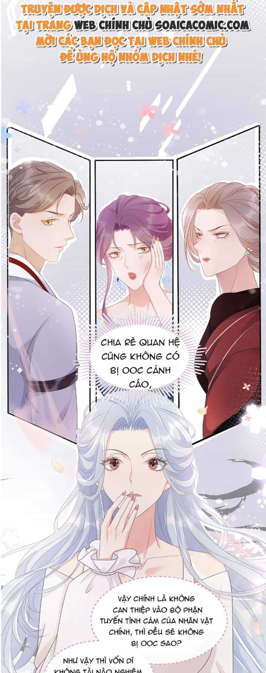 Ác Nữ Va Phải Nam Phụ Si Tình - Chương 4 - ảnh 7