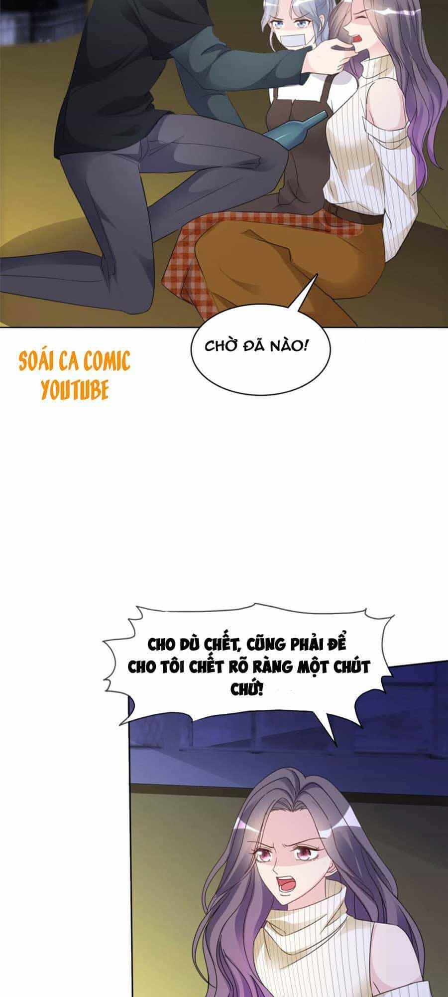 Ác Nữ Vì Xứng Săn Ái Cuồng Tưởng Khúc - Chương 22 - ảnh 15